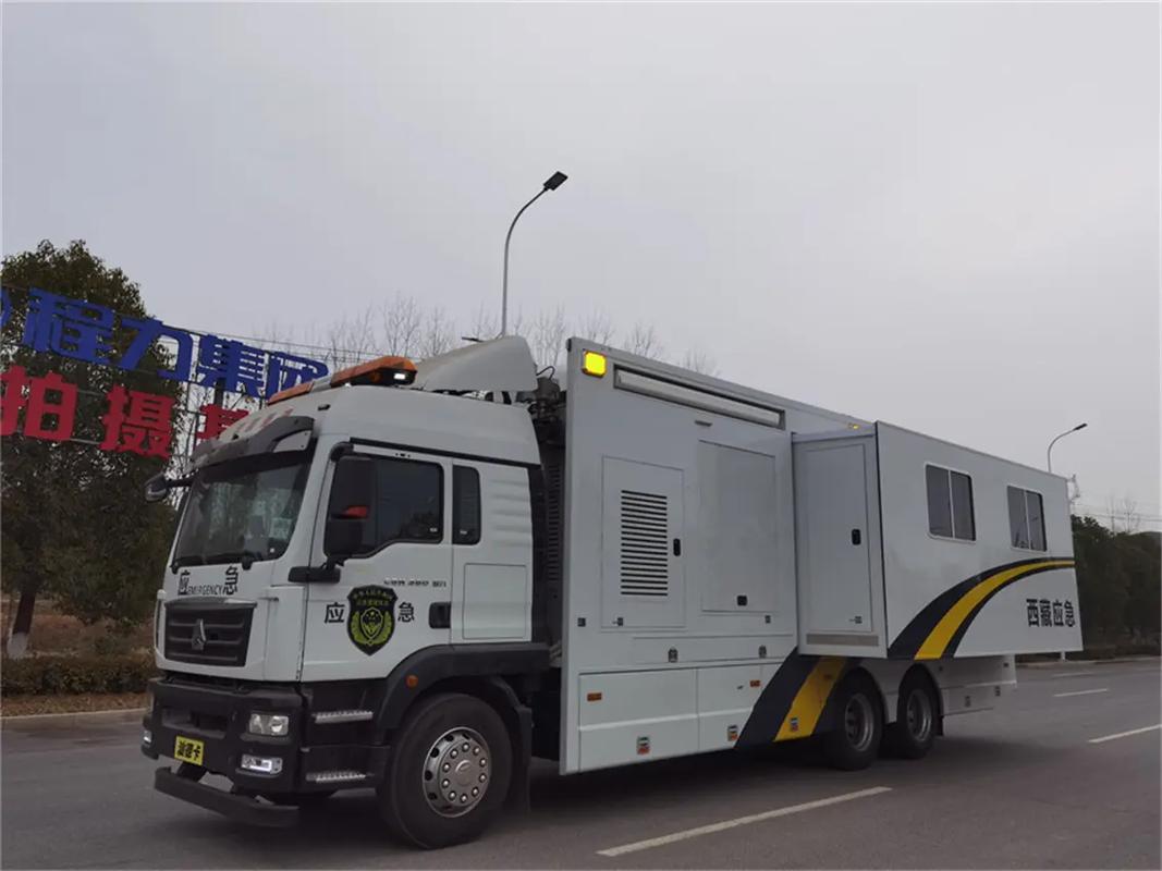 構建移動神經(jīng)中樞 建委應急指揮車的功能與應用